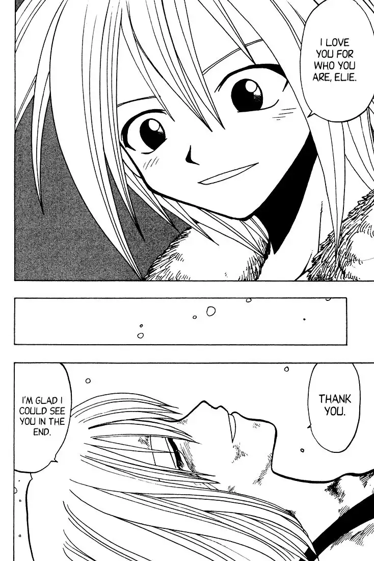 Rave Master Chapter 42 10